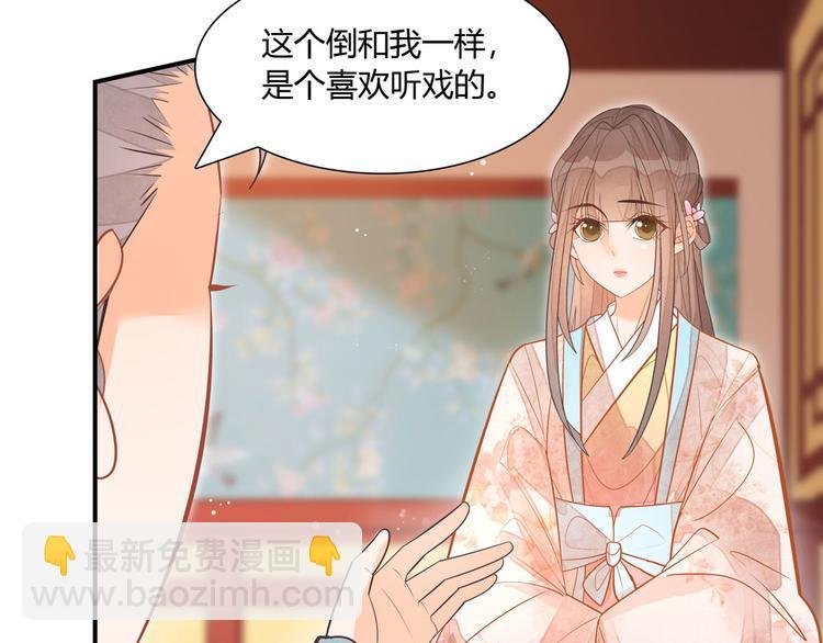 第09话