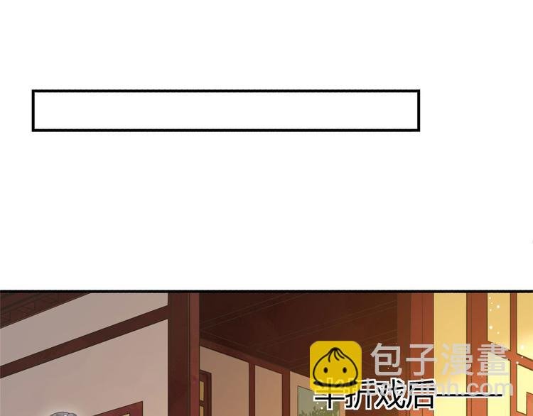 第09话