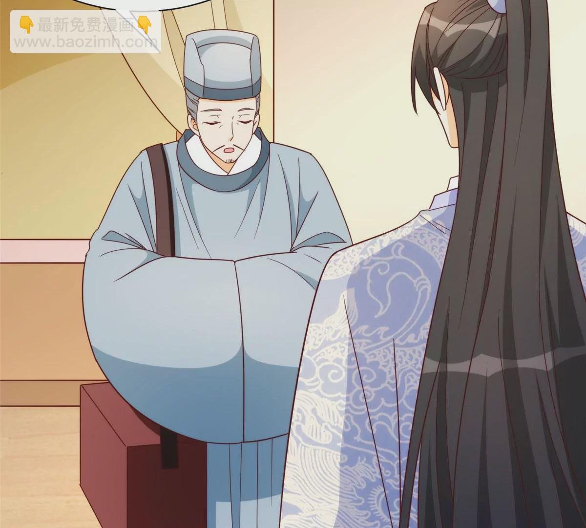 第八十九话