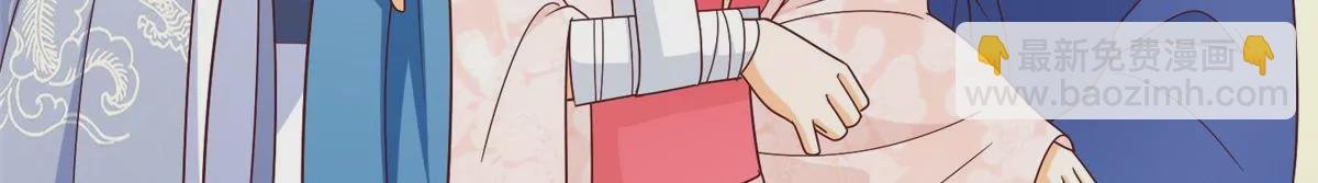 第九十话