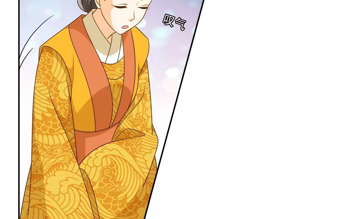 第九十一话