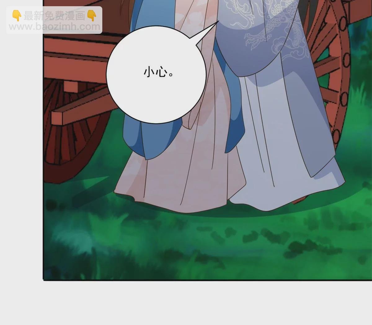 第九十一话