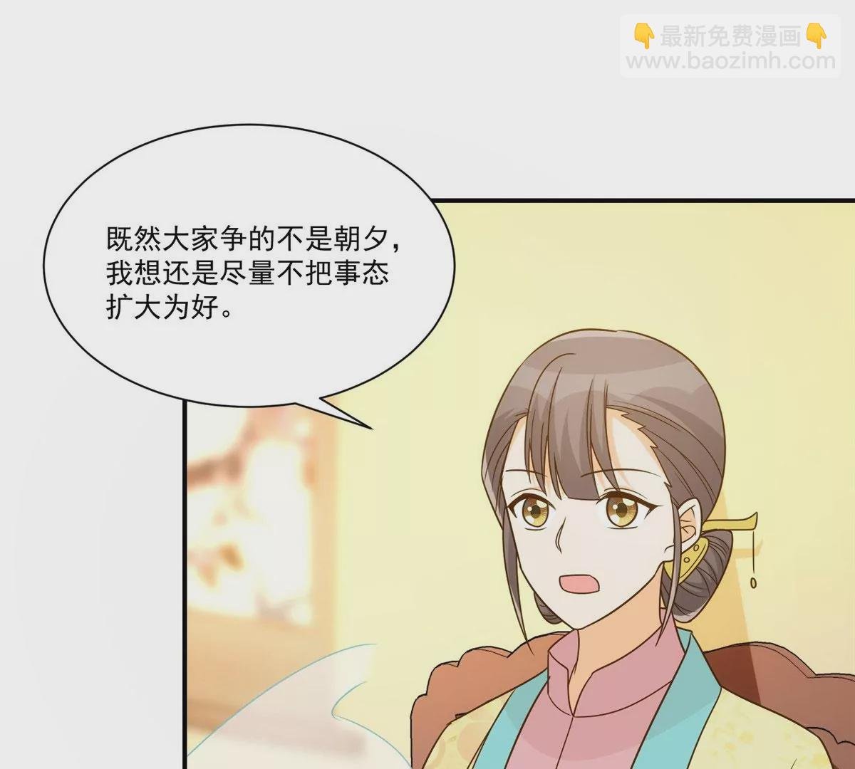 第九十二话