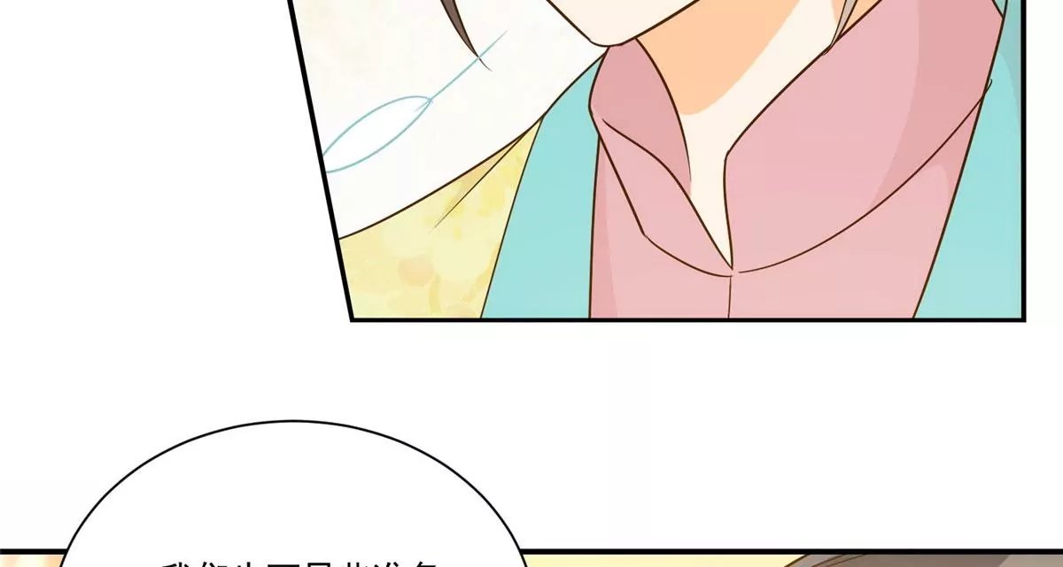 第九十二话
