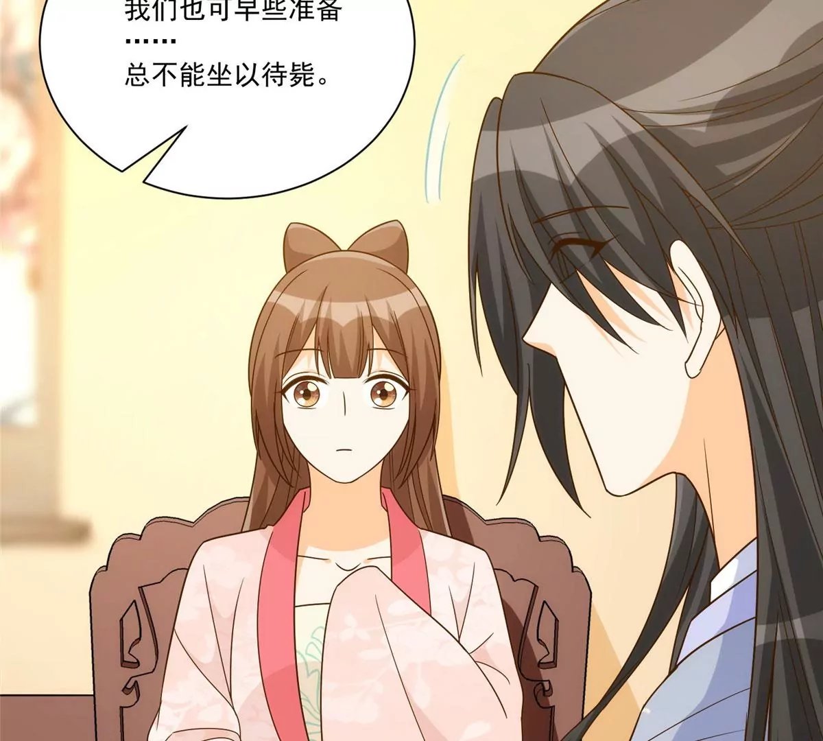 第九十二话