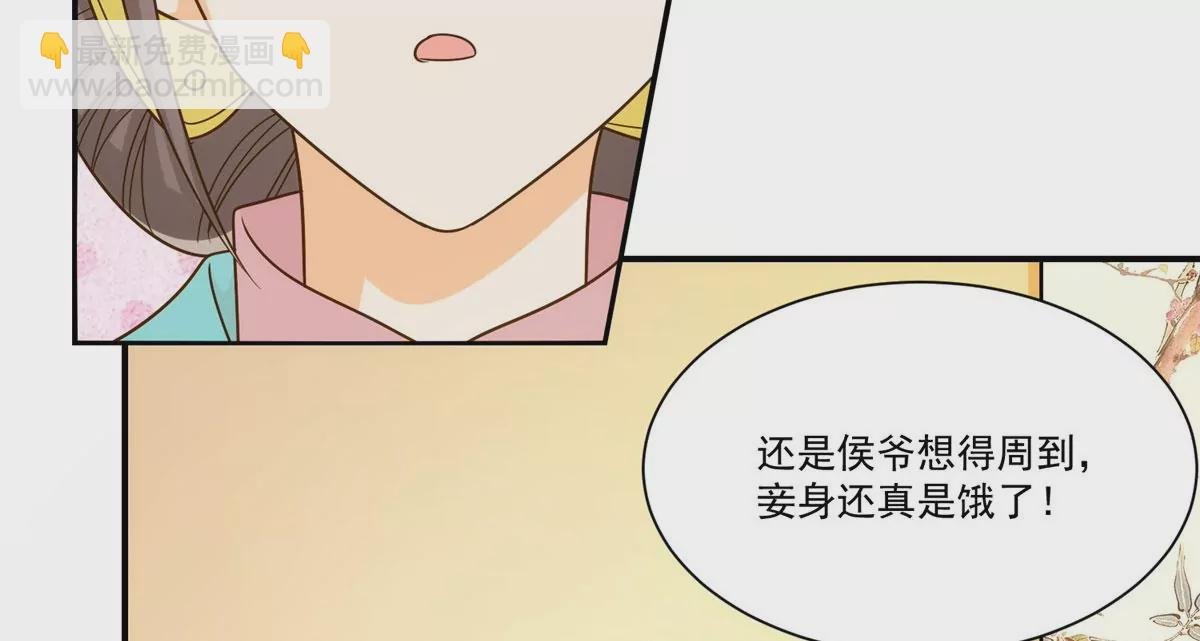第九十二话