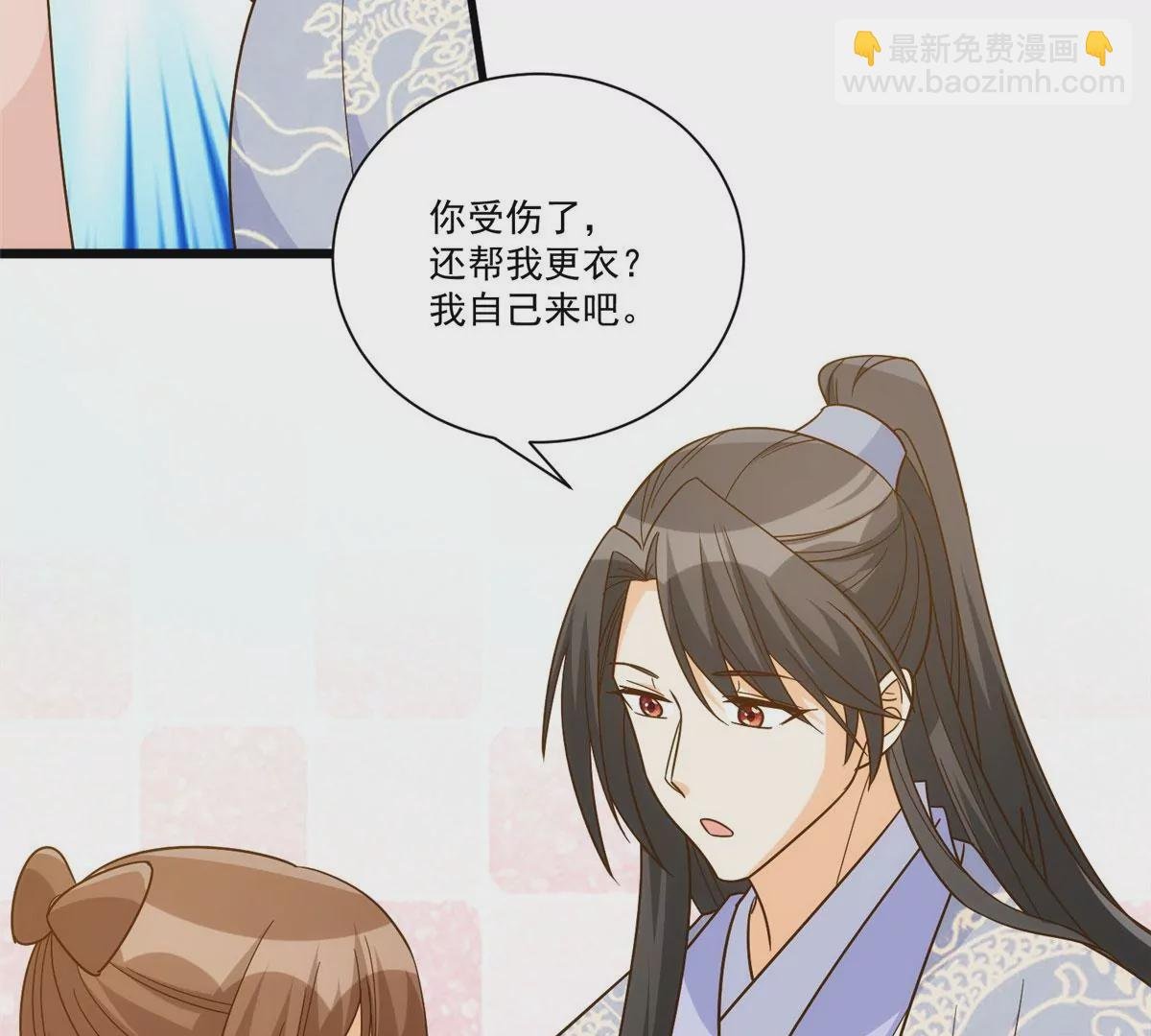 第九十二话