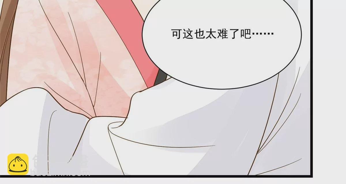 第九十二话