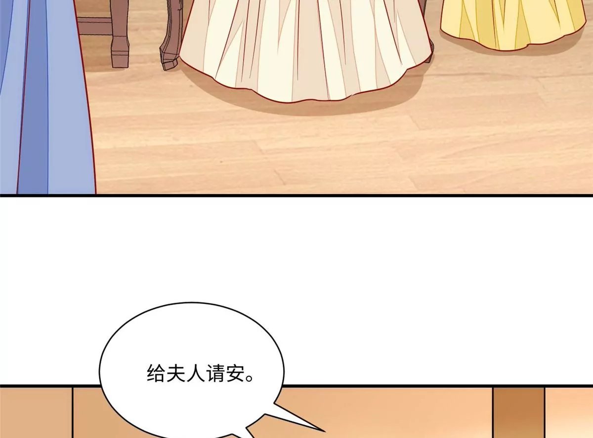 第九十四话
