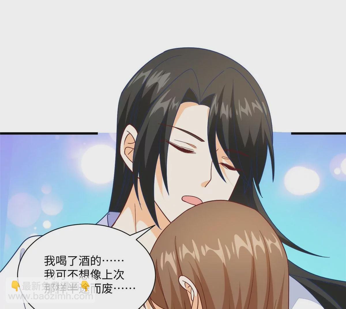 第九十六话