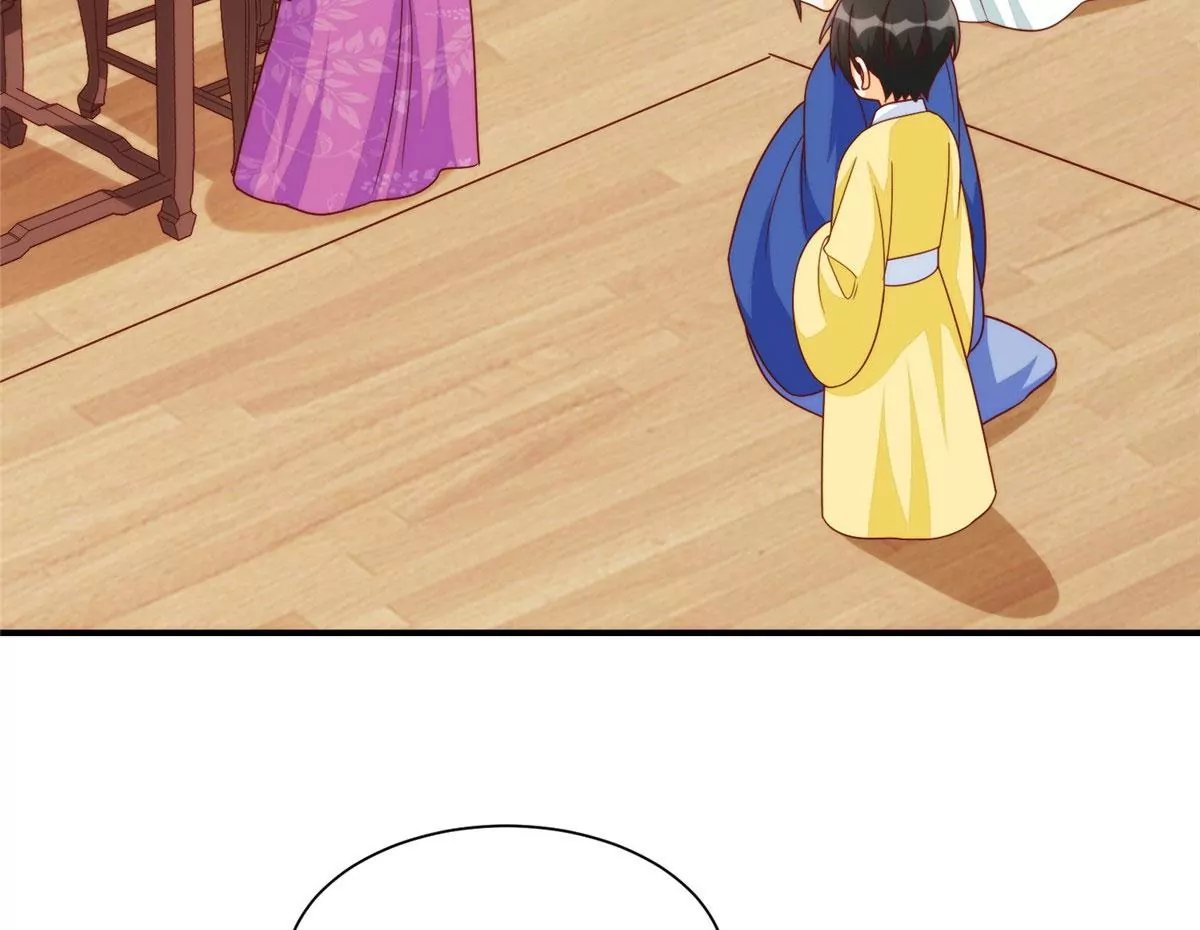 第九十七话