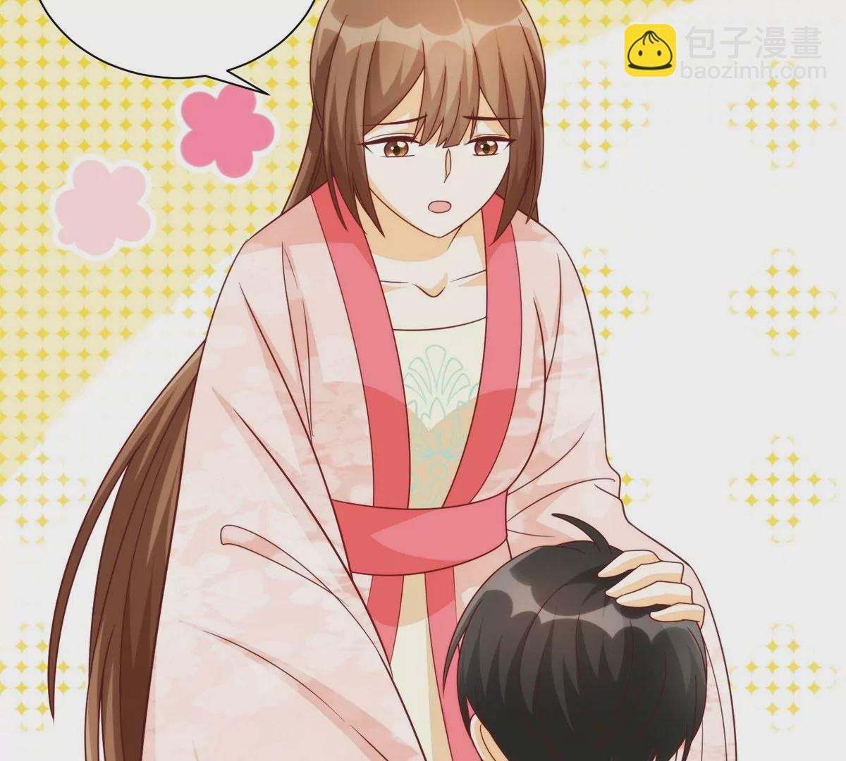 第九十七话