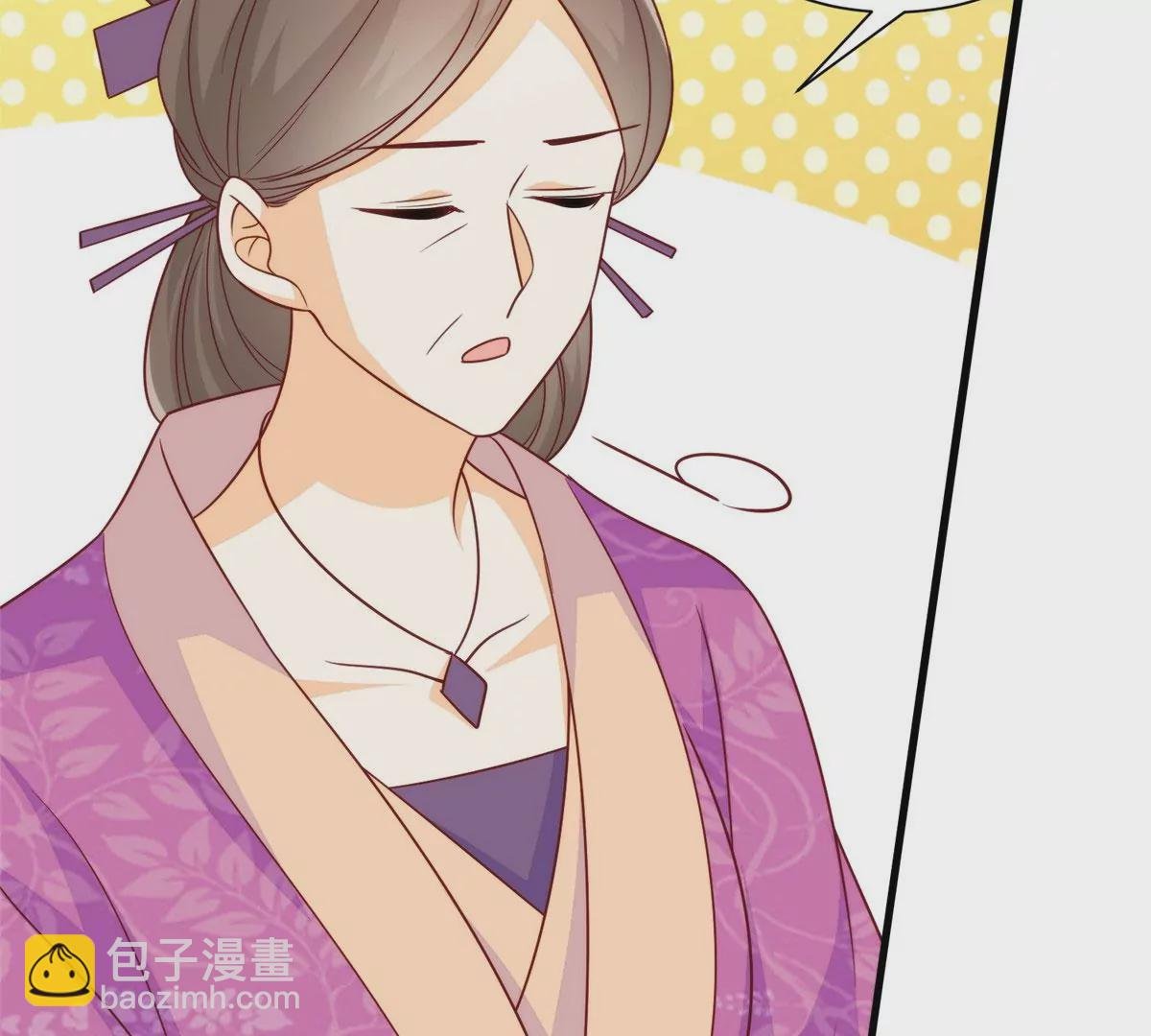 第九十七话