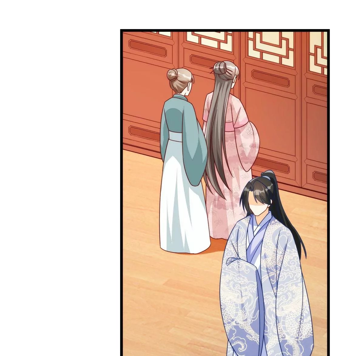 第九十七话