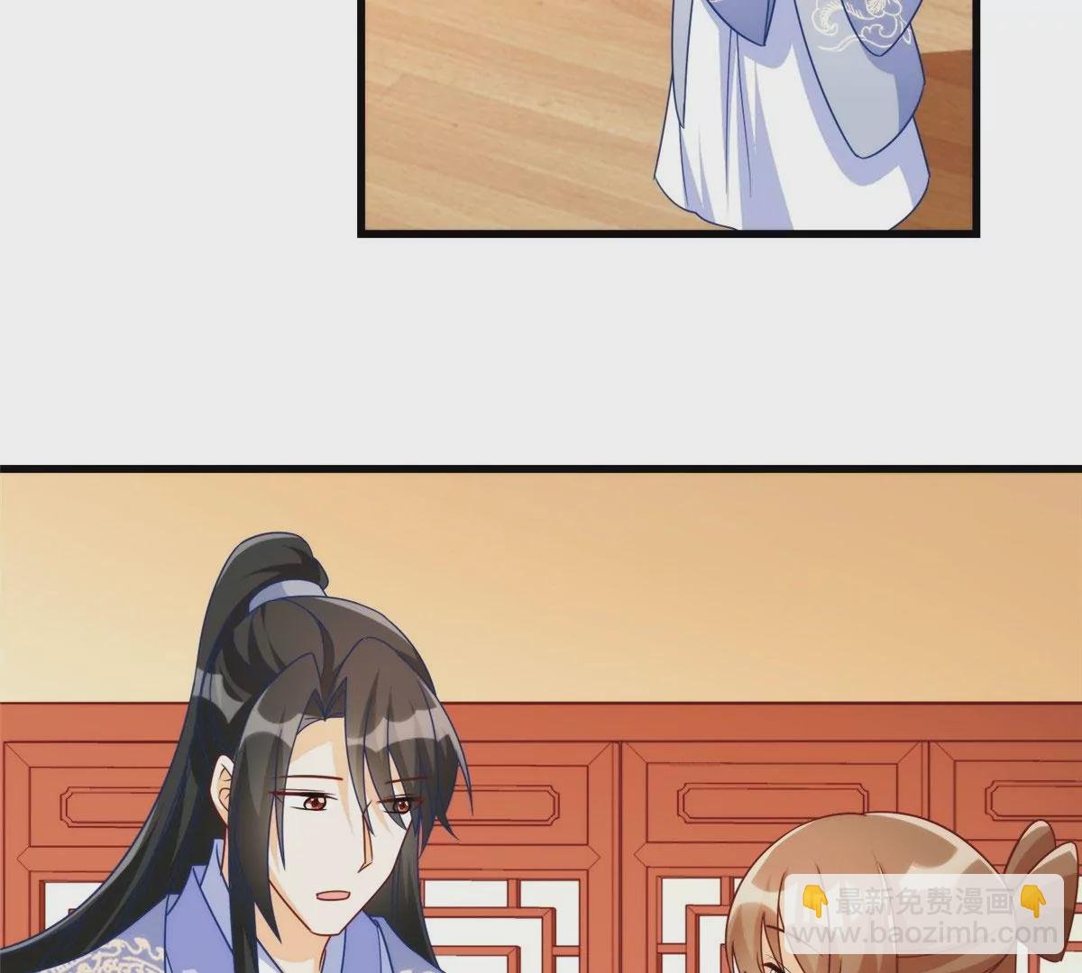 第九十七话
