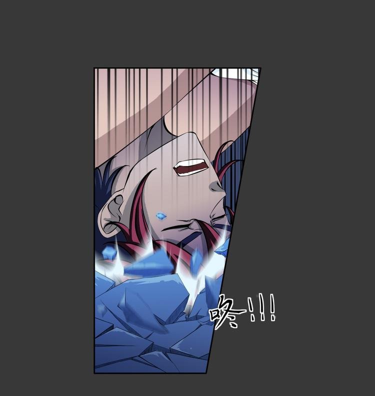 第9话 威胁