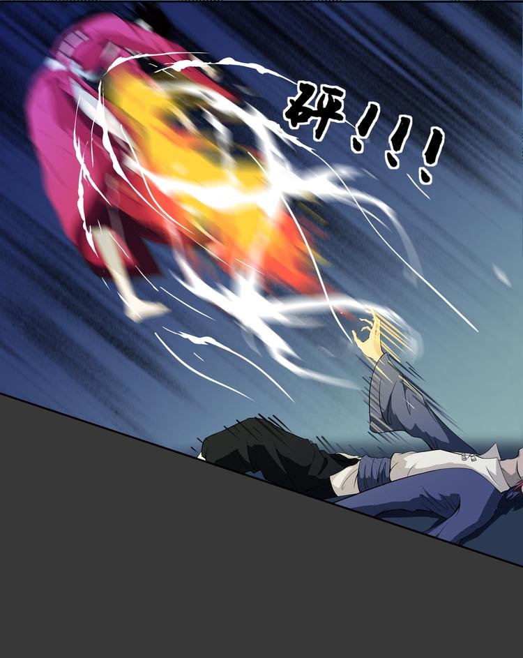 第9话 威胁