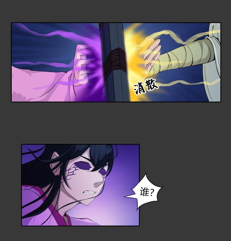第12话 奋力一击