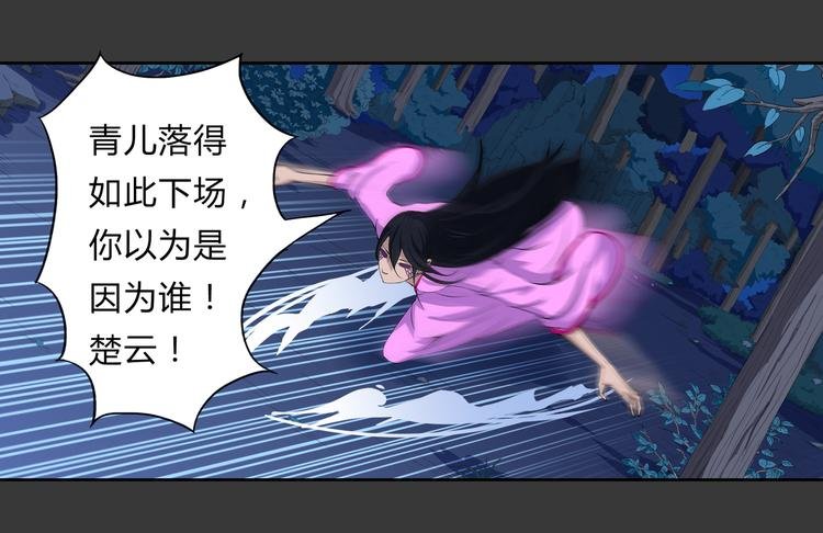第12话 奋力一击