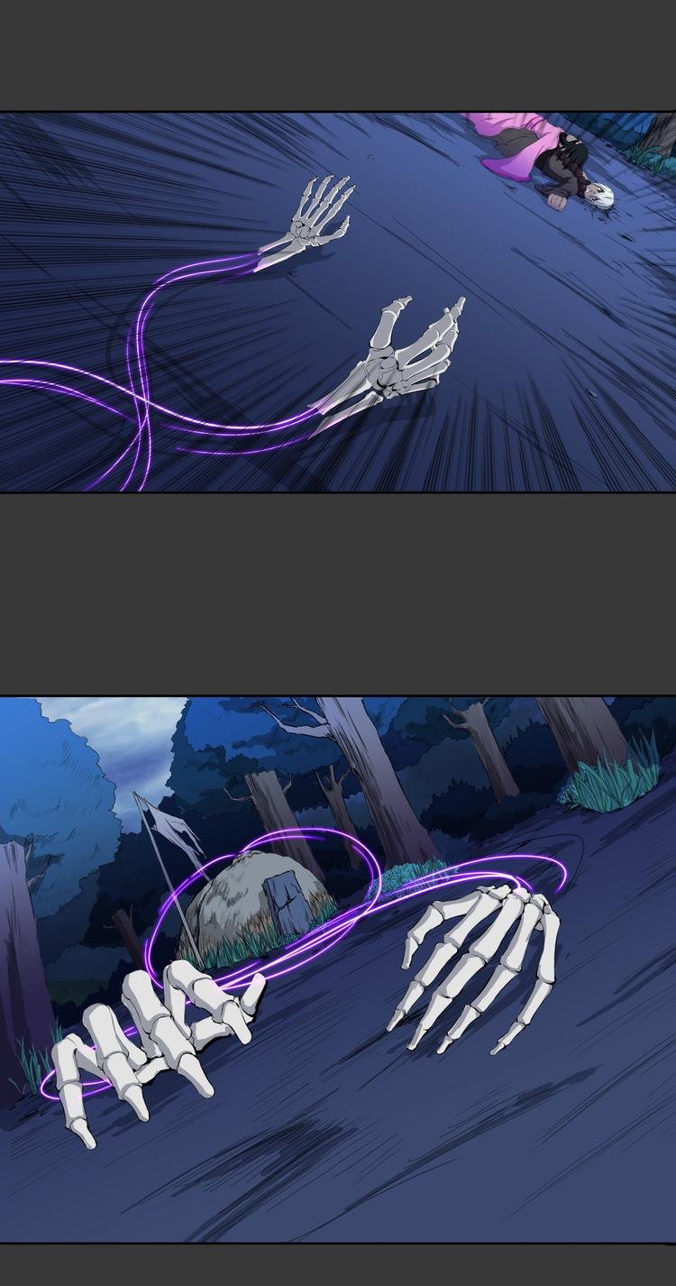 第14话 挣脱
