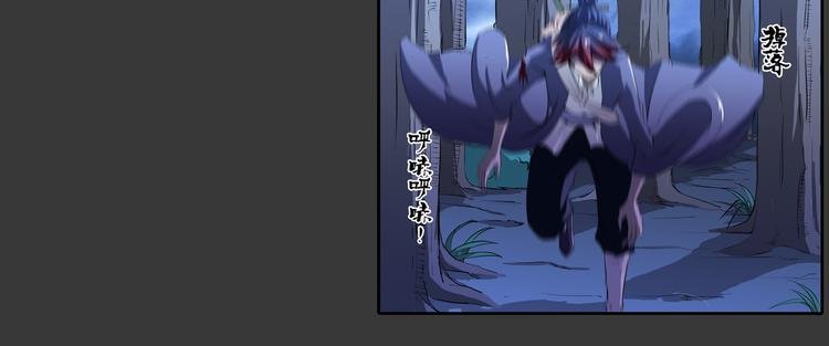 第16话 劫难