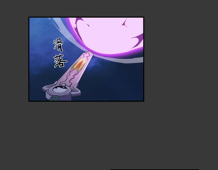 第17话 孤注一掷