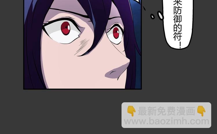 第17话 孤注一掷