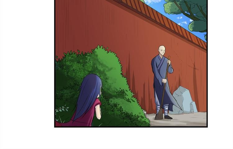 第18话 师命难违
