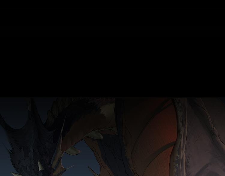 第1话 除妖