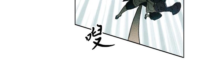 第1话 除妖