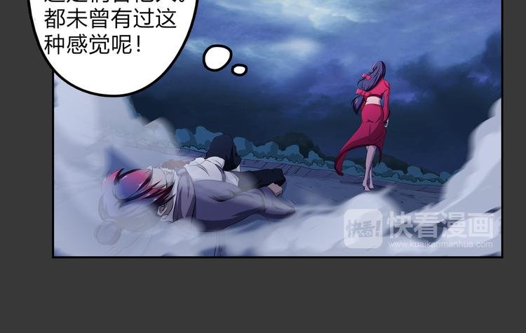第19话 波罗夷01