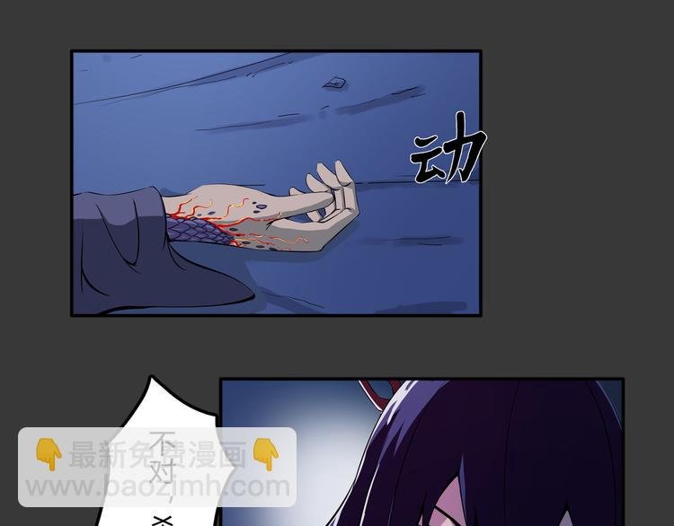第19话 波罗夷01