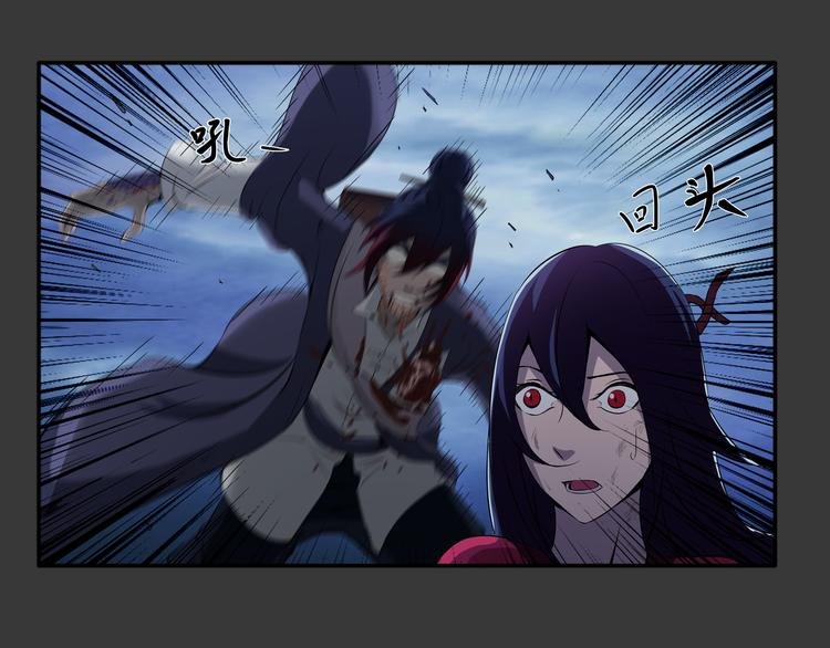 第19话 波罗夷01