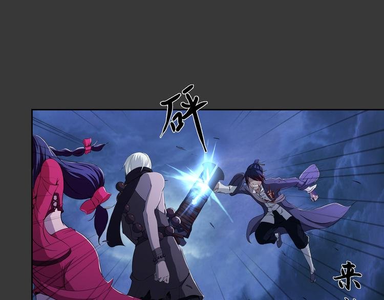第19话 波罗夷01