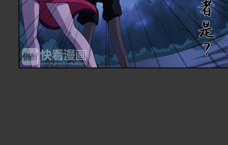 第19话 波罗夷01
