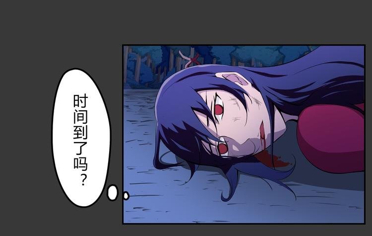 第19话 波罗夷01