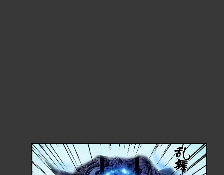 第20话 波罗夷02
