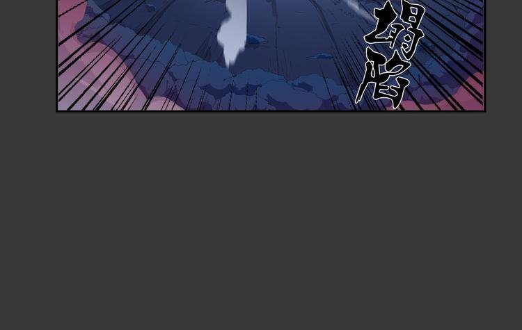第20话 波罗夷02
