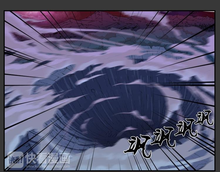 第20话 波罗夷02