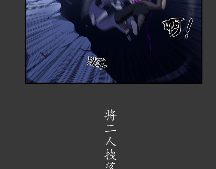 第20话 波罗夷02