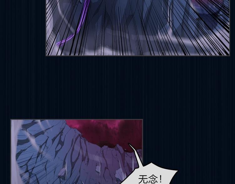第21话 波罗夷03