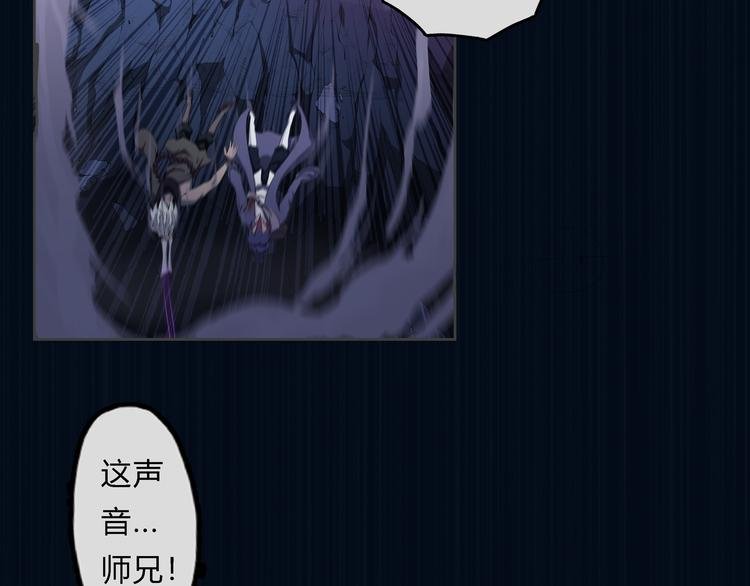 第21话 波罗夷03