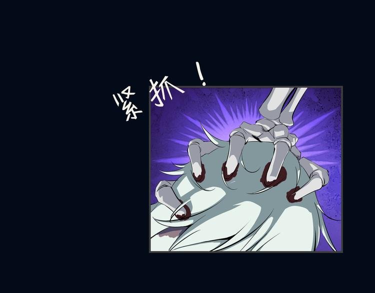 第21话 波罗夷03