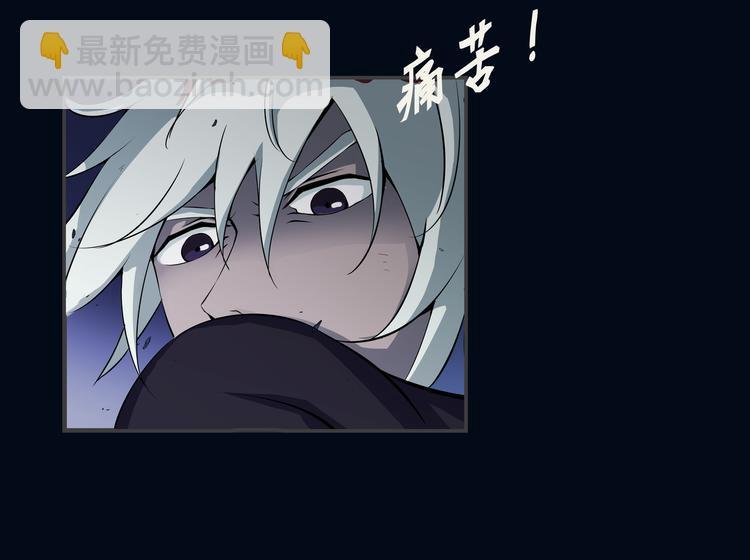 第21话 波罗夷03