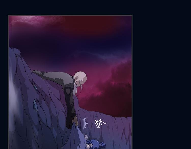 第21话 波罗夷03