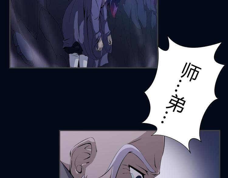 第21话 波罗夷03