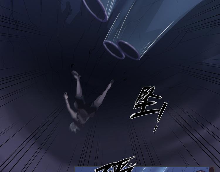 第21话 波罗夷03