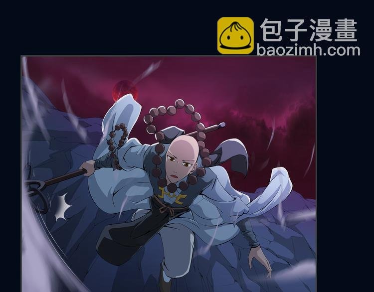 第21话 波罗夷03
