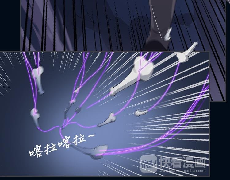 第21话 波罗夷03