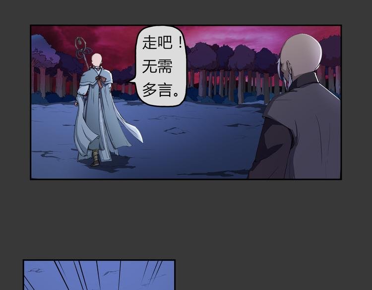 第22话 一念之间